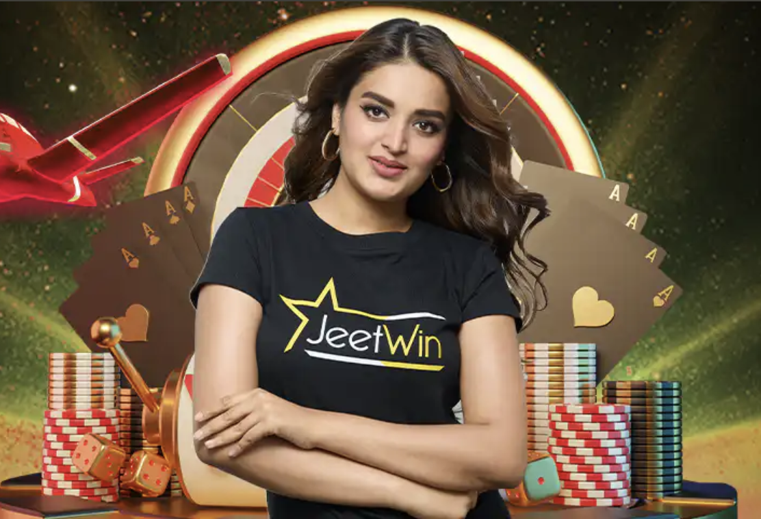 কিভাবে JeeTwin এর ওয়েলকাম বোনাস অর্জন করা যায়?