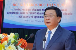 Vinh danh 25 tác phẩm lý luận, phê bình văn học, nghệ thuật  第3张