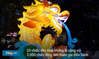  Dừng tổ chức Lễ hội Trung thu 第2张