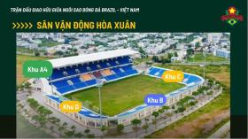  Xem huyền thoại sống Rivaldo, Lucio… đá giao hữu tại Việt Nam, chỉ từ 600.000 đồng 第1张