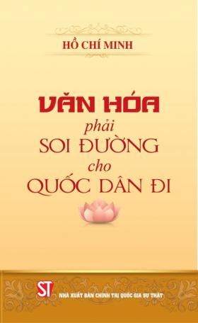 Ra mắt sách &quot;Văn hóa phải soi đường cho quốc dân đi&quot;  第2张