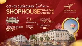 3 lý do không thể bỏ lỡ cơ hội đầu tư shophouse Sơn Đồng Center  第3张