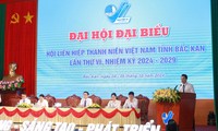  Xây dựng thanh niên Điện Biên có tâm, trí, tài 第9张