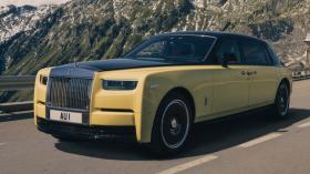  Chiêm ngưỡng độc bản Rolls-Royce Phantom Goldfinger mạ vàng 第2张