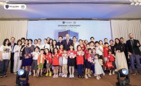 Ivy Global School khai giảng năm học 2024 - 2025